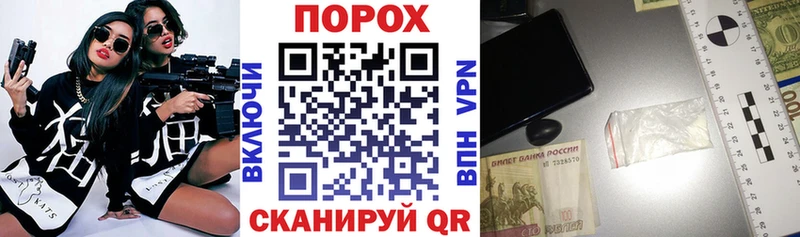 Купить  Онега  Амфетамин VHQ 