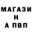 Амфетамин 97% Akimsoull