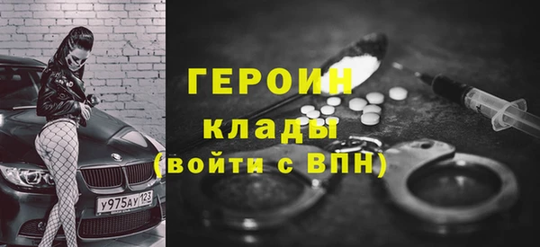 ешки Елабуга