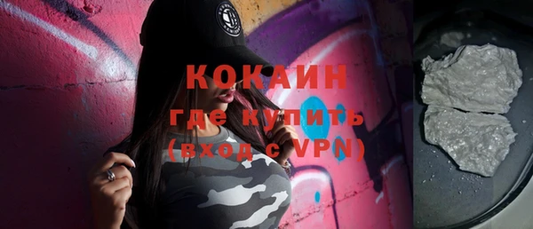 ешки Елабуга
