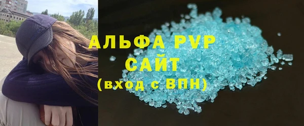 кокаин Елизово