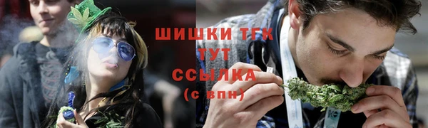 кокаин Елизово
