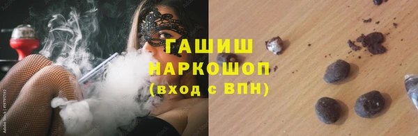 ешки Елабуга