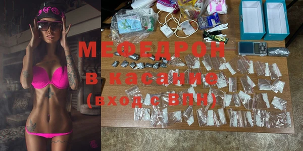 ешки Елабуга