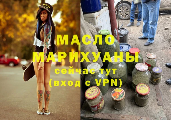 кокаин Елизово