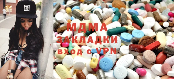 кокаин Елизово