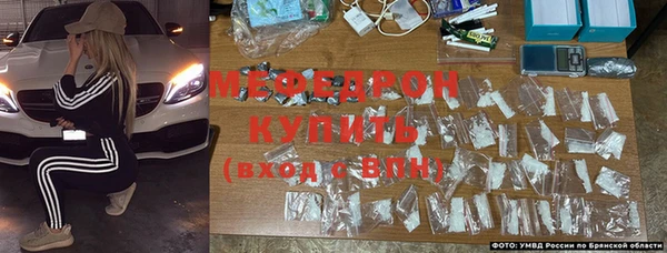 ешки Елабуга