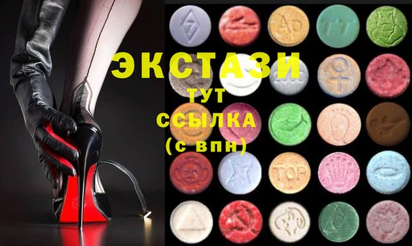 ешки Елабуга