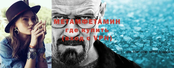 кокаин Елизово