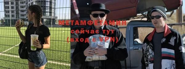 ешки Елабуга