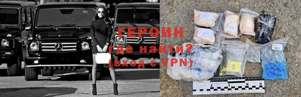 ешки Елабуга