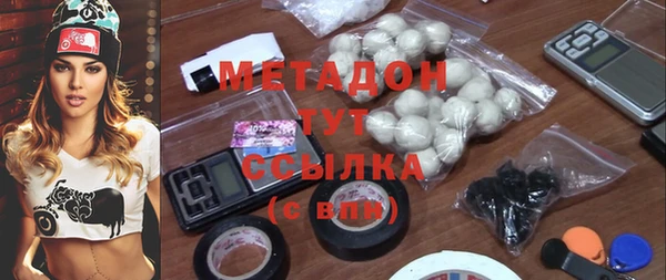 ешки Елабуга