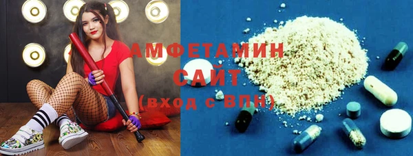 ешки Елабуга