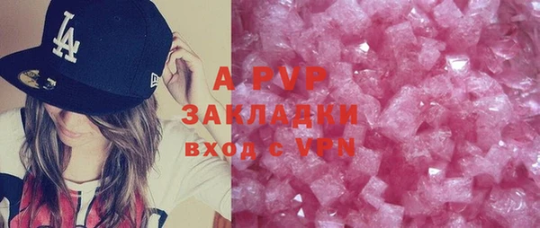 ешки Елабуга
