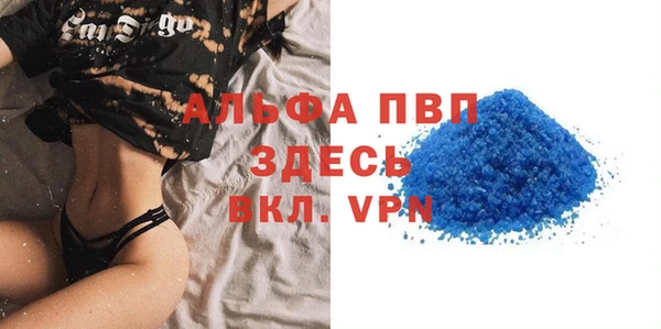 ешки Елабуга